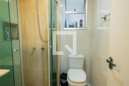Apartamento à venda com 75m², 3 quartos e 1 vaga Apartamento à venda com 75m², 3 quartos e 1 vagaBanheiro Social