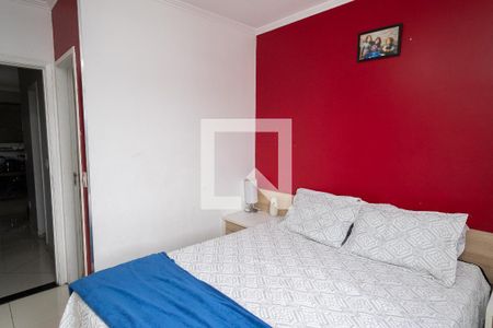 Apartamento à venda com 75m², 3 quartos e 1 vaga Apartamento à venda com 75m², 3 quartos e 1 vagaSuíte