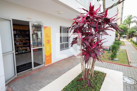 Apartamento à venda com 75m², 3 quartos e 1 vaga Apartamento à venda com 75m², 3 quartos e 1 vagaÁrea comum - Mercado