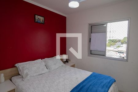 Apartamento à venda com 75m², 3 quartos e 1 vaga Apartamento à venda com 75m², 3 quartos e 1 vagaSuíte