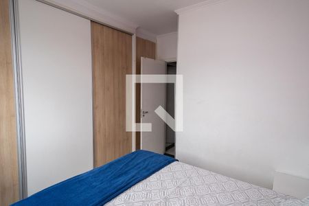 Apartamento à venda com 75m², 3 quartos e 1 vaga Apartamento à venda com 75m², 3 quartos e 1 vagaSuíte