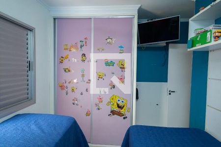 Apartamento à venda com 75m², 3 quartos e 1 vaga Apartamento à venda com 75m², 3 quartos e 1 vagaQuarto