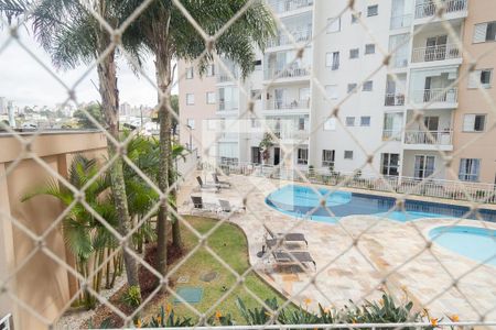 Apartamento à venda com 75m², 3 quartos e 1 vaga Apartamento à venda com 75m², 3 quartos e 1 vagaVista - Quarto