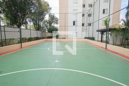 Apartamento à venda com 75m², 3 quartos e 1 vaga Apartamento à venda com 75m², 3 quartos e 1 vagaÁrea Comum - Quadra