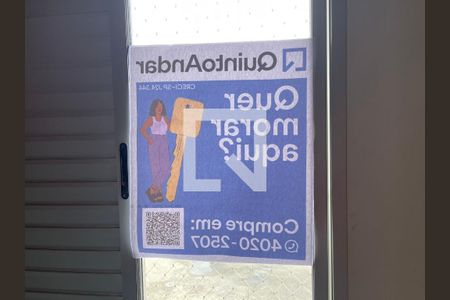 Apartamento à venda com 75m², 3 quartos e 1 vaga Apartamento à venda com 75m², 3 quartos e 1 vagaSuíte