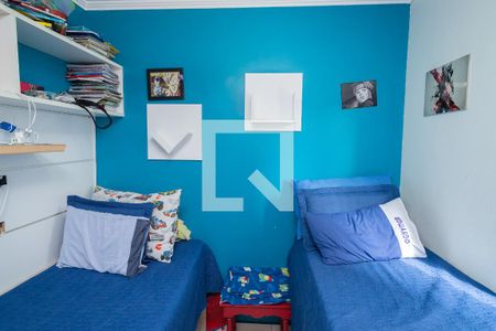 Apartamento à venda com 75m², 3 quartos e 1 vaga Apartamento à venda com 75m², 3 quartos e 1 vagaQuarto