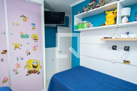 Apartamento à venda com 75m², 3 quartos e 1 vaga Apartamento à venda com 75m², 3 quartos e 1 vagaQuarto