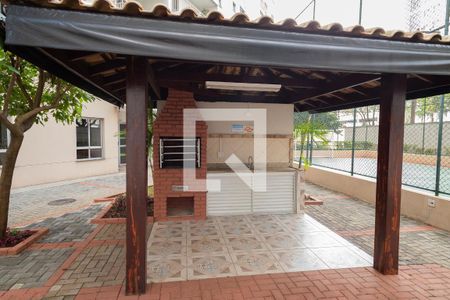 Apartamento à venda com 75m², 3 quartos e 1 vaga Apartamento à venda com 75m², 3 quartos e 1 vagaÁrea comum - Churrasqueira