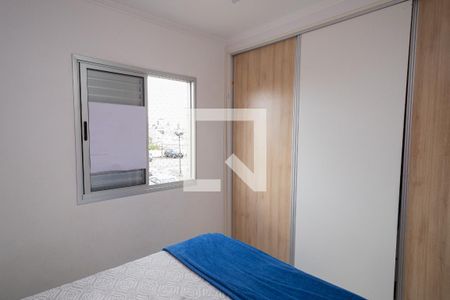 Apartamento à venda com 75m², 3 quartos e 1 vaga Apartamento à venda com 75m², 3 quartos e 1 vagaSuíte