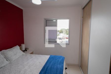 Apartamento à venda com 75m², 3 quartos e 1 vaga Apartamento à venda com 75m², 3 quartos e 1 vagaSuíte
