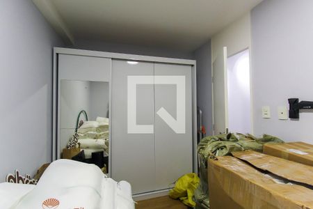 Apartamento à venda com 73m², 3 quartos e 1 vagaQuarto 3