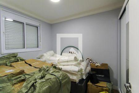 Apartamento à venda com 73m², 3 quartos e 1 vagaQuarto 3