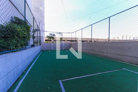 Apartamento à venda com 73m², 3 quartos e 1 vagaQuadra