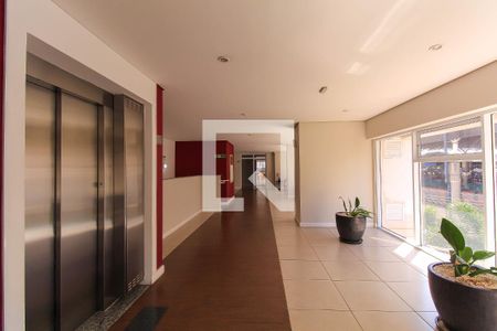 Apartamento à venda com 73m², 3 quartos e 1 vagaHall