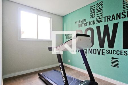Apartamento à venda com 34m², 1 quarto e sem vaga Apartamento à venda com 34m², 1 quarto e sem vagaÁrea comum - Academia