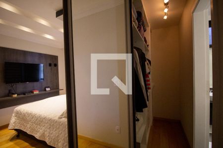 Apartamento à venda com 394m², 5 quartos e 4 vagas Apartamento à venda com 394m², 5 quartos e 4 vagasSuíte 2