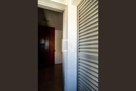 Apartamento à venda com 54m², 2 quartos e 1 vagaVaranda dos quartos