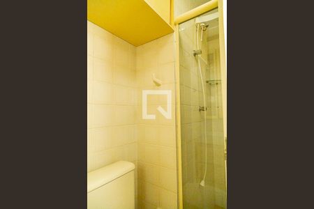 Apartamento à venda com 54m², 2 quartos e 1 vagaBanheiro