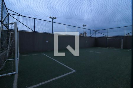 Apartamento à venda com 64m², 2 quartos e 2 vagas Apartamento à venda com 64m², 2 quartos e 2 vagasQuadra Esportiva