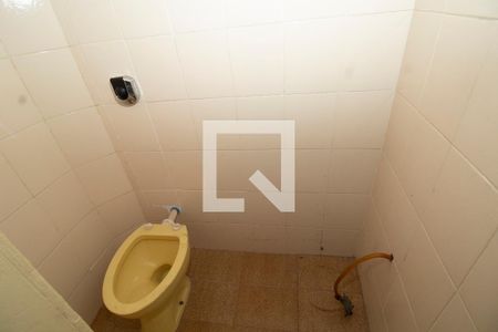 Apartamento à venda com 80m², 2 quartos e sem vaga Apartamento à venda com 80m², 2 quartos e sem vagaBanheiro 2
