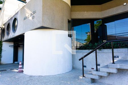 Apartamento à venda com 256m², 4 quartos e 4 vagas Apartamento à venda com 256m², 4 quartos e 4 vagasFachada