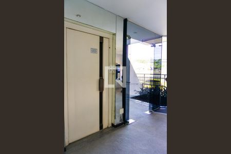 Apartamento à venda com 256m², 4 quartos e 4 vagas Apartamento à venda com 256m², 4 quartos e 4 vagasHall de Entrada