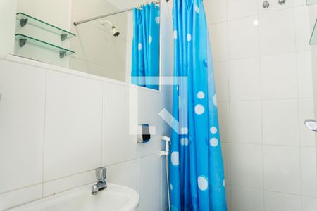 Apartamento à venda com 256m², 4 quartos e 4 vagas Apartamento à venda com 256m², 4 quartos e 4 vagasBanheiro