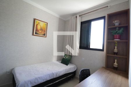 Apartamento para alugar com 65m², 2 quartos e 2 vagasQuarto