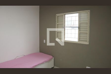 Casa para alugar com 35m², 6 quartos e sem vagaSuíte 2 (casa 01)