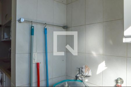 Apartamento à venda com 62m², 2 quartos e 2 vagas Apartamento à venda com 62m², 2 quartos e 2 vagasÁrea de Serviço