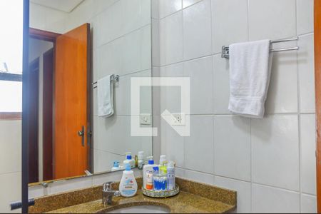 Apartamento à venda com 62m², 2 quartos e 2 vagas Apartamento à venda com 62m², 2 quartos e 2 vagasBanheiro Social