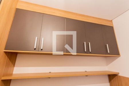 Apartamento à venda com 120m², 2 quartos e 2 vagasArmário