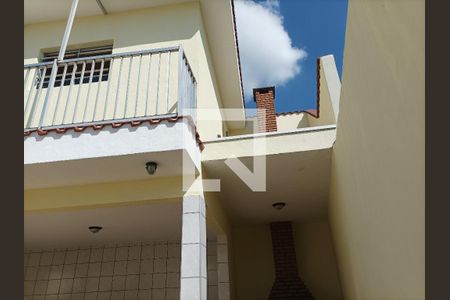 Casa à venda com 150m², 2 quartos e 3 vagas Casa à venda com 150m², 2 quartos e 3 vagasQuintal