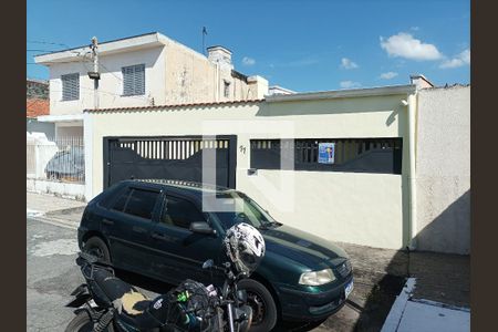 Casa à venda com 150m², 2 quartos e 3 vagas Casa à venda com 150m², 2 quartos e 3 vagasFachada do Prédio