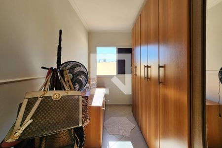 Apartamento à venda com 112m², 3 quartos e 2 vagas Apartamento à venda com 112m², 3 quartos e 2 vagasQuarto 2