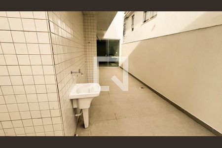 Apartamento à venda com 126m², 3 quartos e 2 vagas Apartamento à venda com 126m², 3 quartos e 2 vagasÁrea de Serviço