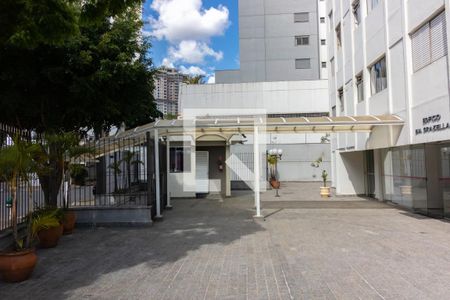 Apartamento à venda com 45m², 2 quartos e 1 vaga Apartamento à venda com 45m², 2 quartos e 1 vagaÁrea comum