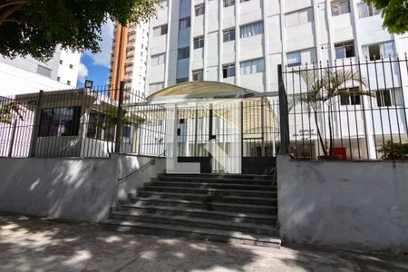 Apartamento à venda com 45m², 2 quartos e 1 vaga Apartamento à venda com 45m², 2 quartos e 1 vagaFachada