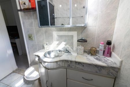 Apartamento à venda com 45m², 2 quartos e 1 vaga Apartamento à venda com 45m², 2 quartos e 1 vagaBanheiro