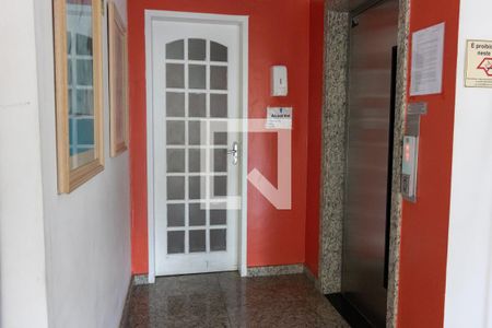 Apartamento à venda com 45m², 2 quartos e 1 vaga Apartamento à venda com 45m², 2 quartos e 1 vagaHall de entrada, térreo