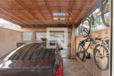 Casa à venda com 125m², 2 quartos e 1 vaga Casa à venda com 125m², 2 quartos e 1 vagaVista da Sala