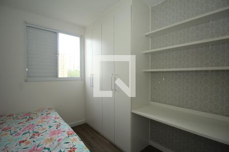 Quarto 1 de apartamento à venda com 3 quartos, 64m² em Jardim Caboré, São Paulo