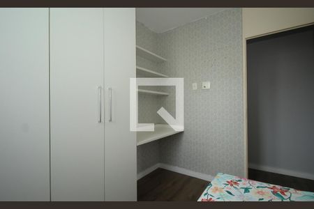 Quarto 1 de apartamento à venda com 3 quartos, 64m² em Jardim Caboré, São Paulo