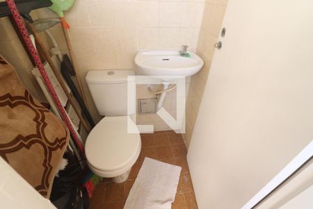 Apartamento à venda com 120m², 2 quartos e 2 vagasBanheiro Área de Serviço