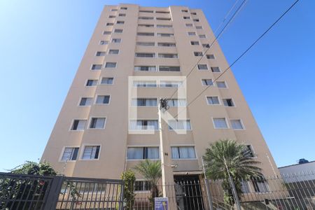 Apartamento à venda com 120m², 2 quartos e 2 vagasFachada do prédio