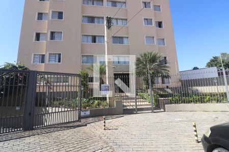 Apartamento à venda com 120m², 2 quartos e 2 vagasFachada do condomínio