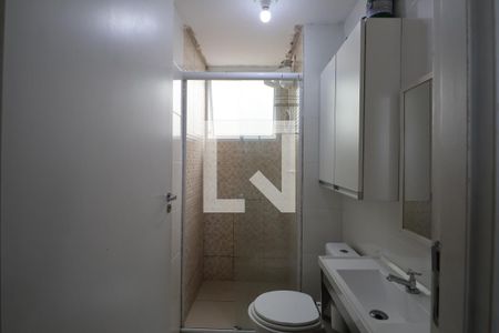 Apartamento à venda com 41m², 2 quartos e 1 vagaBanheiro