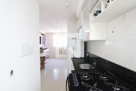 Apartamento à venda com 41m², 2 quartos e 1 vagaCozinha e Área de Serviço