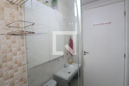 Apartamento à venda com 41m², 2 quartos e 1 vagaBanheiro