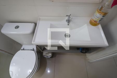 Apartamento à venda com 41m², 2 quartos e 1 vagaBanheiro